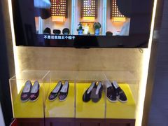 -步瀛斋(大栅栏西街店)