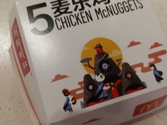 -麦当劳(漳州万达店)