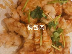 -吉味馆(柠溪店)