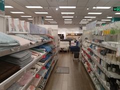 -NITORI 宜得利家居(金银潭永旺梦乐城店)