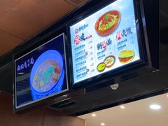 -西北杂粮筐手工面凉皮(来福士店)