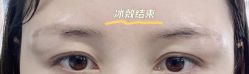 -Verywang半永久纹眉•仪器野生眉
