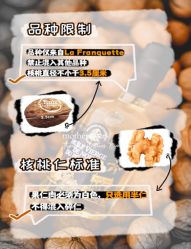 点击看大图 -motherswork(静安嘉里中心店)