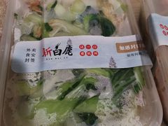 -新白鹿餐厅(城西银泰城店)