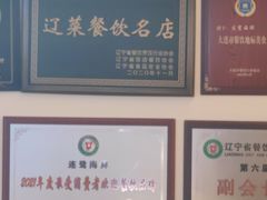 -连鹭海鲜·海肠捞饭·海胆饭(星海店)