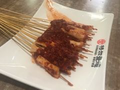 -格尔曼德(柳河路店)