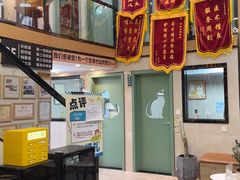 -半岛宠物医院24小时·内窥镜·牙科·碎石中心(府城大道店)