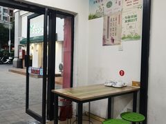 -偏爱炒鸡店(宝龙店)