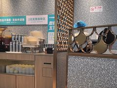 -半天妖烤鱼(丰科万达店)