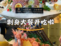 -尚海豆捞(乐虹坊店)