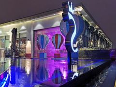 -杜尚rooftop露台酒吧
