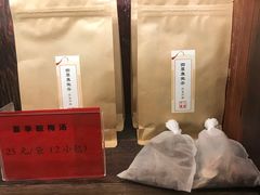 -上海三爱中医门诊部(建德坊店)