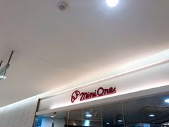 -都恩客(高岛屋百货店)