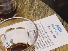 -VOYAGE COFFEE(杨梅竹店)