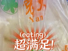 -袁大头包子(光华路店)