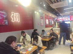 -古彭7只羊·招牌白串·碳锅羊肉旗舰店