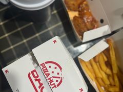 -必胜客(领界店)