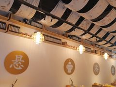 -山海蟹庐·海鲜糟粕醋火锅(慈溪店)