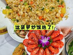 -阿浪海鲜连锁•海鲜加工•老字号(第一市场店)