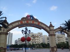 -厦门方特梦幻王国