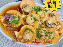 -星龙海鲜(望江东路店)