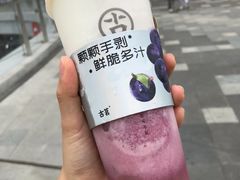 -古茗(成龙店)