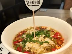 -太二酸菜鱼(菱角湖万达店)