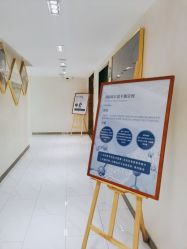 -杭州星婉馨悦医疗美容