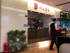 -沈阳HAI乐园