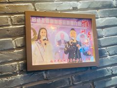 -印象江南(东栅店)