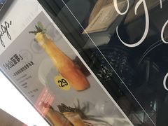 -gaga(深圳福田星河COCO Park店)