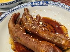 -赵记传承·中国甜品(福州总店)