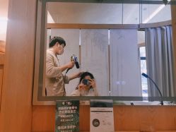 -愉己冥想·护发专门店
