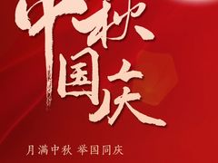 -清沐SPA生活馆(观前街店)