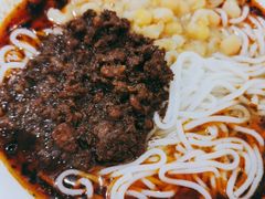 -花市豌杂面(民生路店)