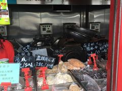 -秋栗香(地安门店)