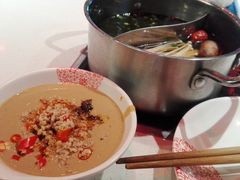 -密友回转自助火锅(世茂国际广场店)