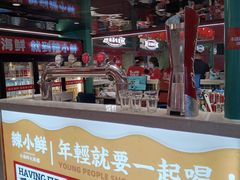 -辣小鲜·南昌大排档(船山路店)