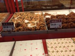 -汪保来(杭州解放路店)