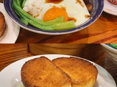 黯然销魂饭-澳门陈光记烧味饭店(南京德基广场店)