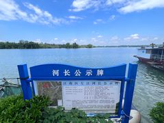 -扬美古镇景区