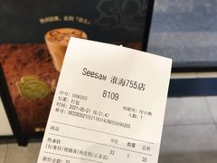 -Seesaw Coffee(环贸iapm店)