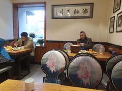 大堂-马家饭堂(南街薰酱店)