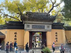-无锡惠山寺