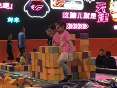 -VFSC极限蹦床主题公园(乐园道彩悦城阳光店)