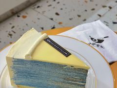 蝶豆腐花凤梨法式切块-小半有礼(天河南店)