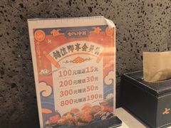 -七八冷面·延边朝鲜族美食(欢乐谷店)