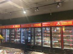 -钢管厂歆瑞源油卤串串香(春熙路太古里店)