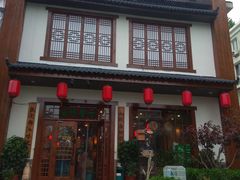 门面-玉桥餐厅(天坛店)