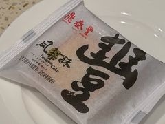 -鼎泰丰(环贸店)
